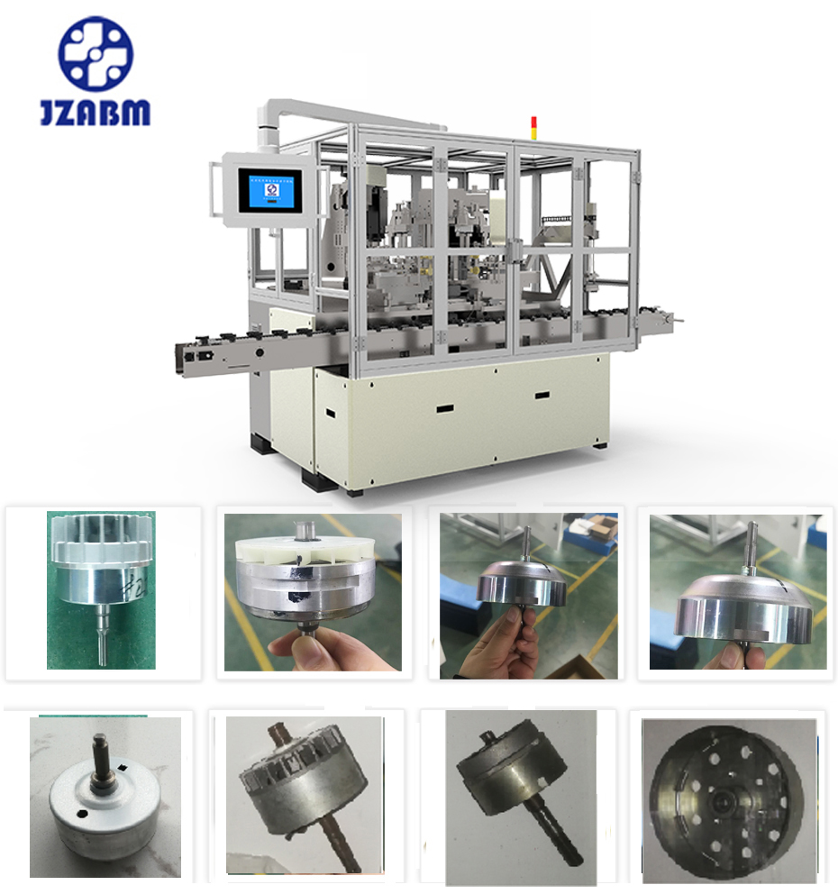 五工位外转子全自动平衡机 五工位外转子全自动平衡机