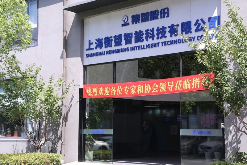 高速动平衡及超速试验装备”项目 高速动平衡及超速试验装备”项目