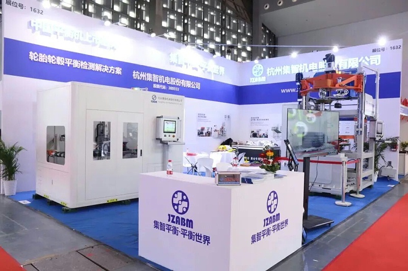 尊龙凯时人生就是博股份亮相第20届中国国际轮胎轮毂博览会 尊龙凯时人生就是博股份亮相第20届中国国际轮胎轮毂博览会