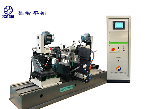 （100kg以下）新能源平衡机