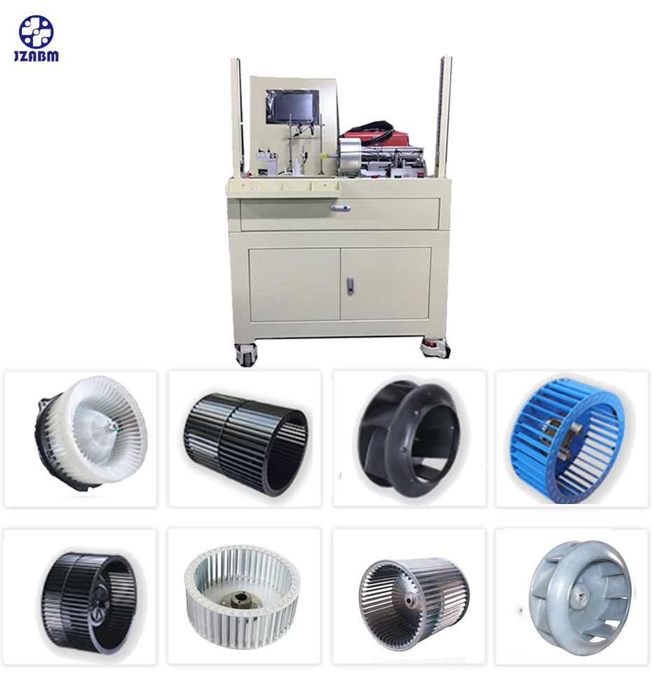 离心风动平衡机 离心风动平衡机