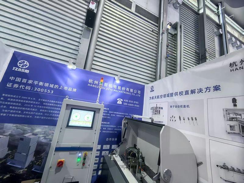 尊龙凯时人生就是博股份亮相2025第九届上海国际航空航天技术与设备展览会 尊龙凯时人生就是博股份亮相2025第九届上海国际航空航天技术与设备展览会