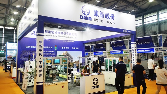 尊龙凯时人生就是博平衡机 | 第21届中国国际电机博览会