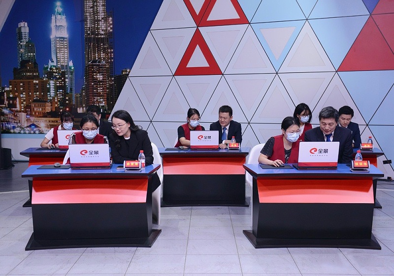 W020240813685442332026 W020240813685442332026