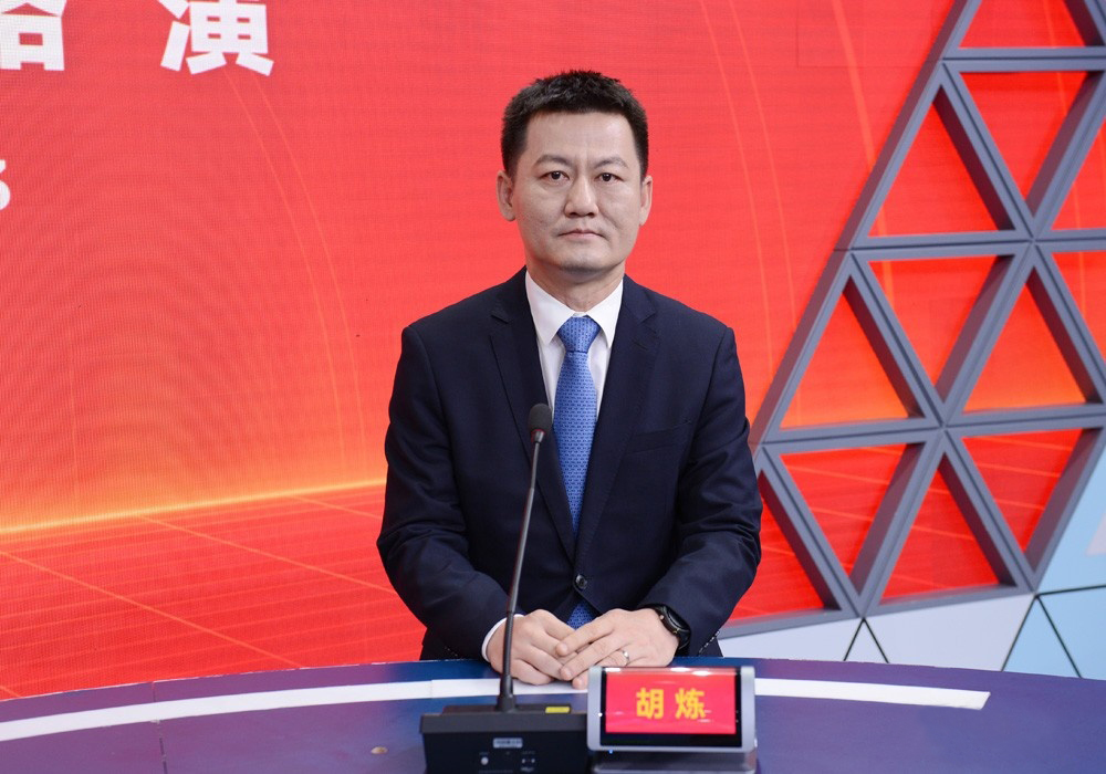 W020240813685442330904 W020240813685442330904