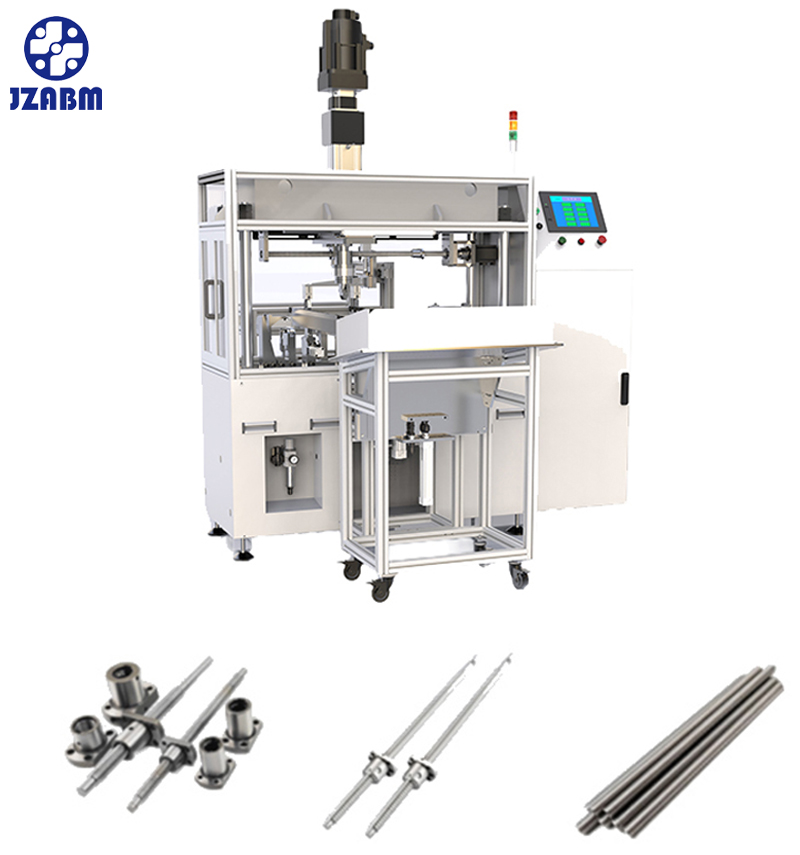 蜗杆自动校直机 蜗杆自动校直机