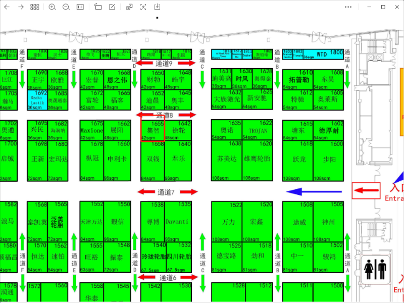 杭州尊龙凯时人生就是博平衡机亮相中国国际轮胎博览会 杭州尊龙凯时人生就是博平衡机亮相中国国际轮胎博览会
