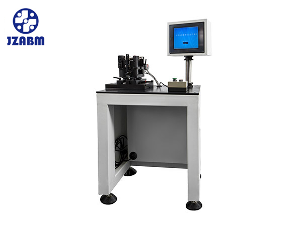 水泵叶轮平衡测试机 水泵叶轮平衡测试机