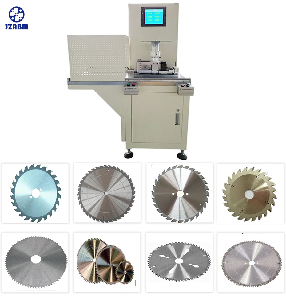 锯片全自动平衡机 锯片全自动平衡机